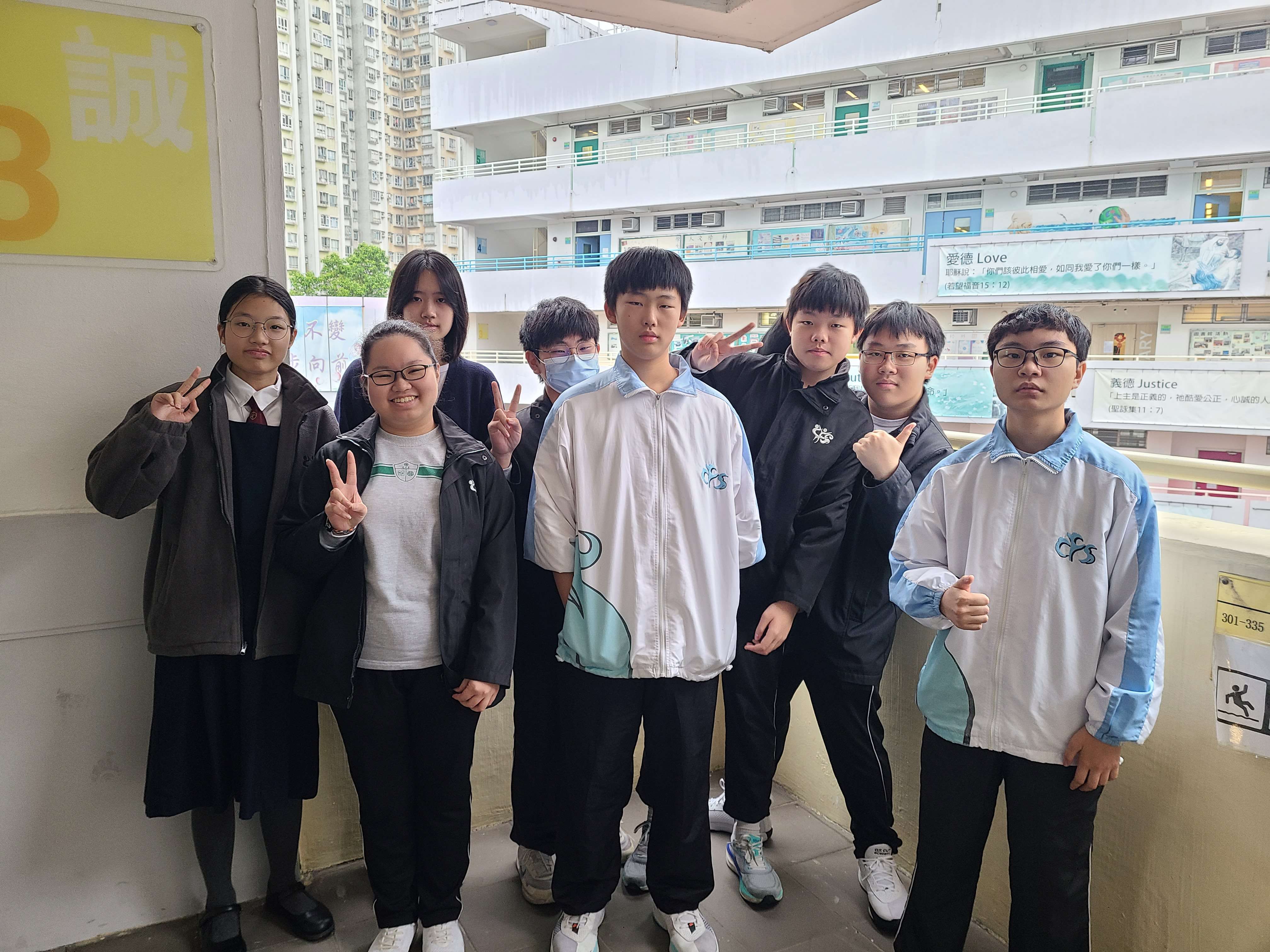 Caritas Fanling Chan Chun Ha Secondary School